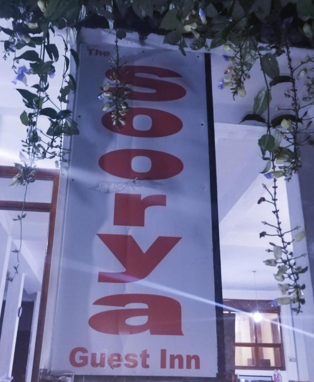 Soorya Inn Ella Esterno foto